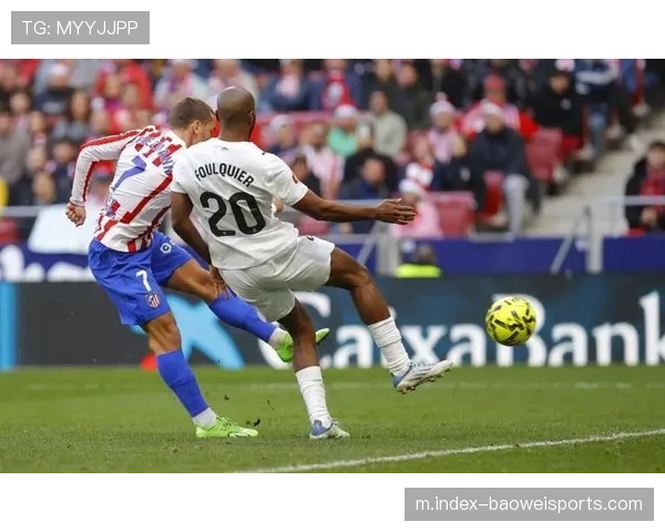 马竞对阵阿拉维斯一役两处判罚存疑 小西蒙尼越位进球与科克犯规均被认定误判